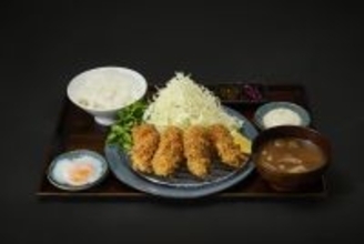 【厚切りとんかつ 厚とん】冬季限定「大粒牡蠣フライ定食」発売/ 2025年に開業した串カツ田中HDの新業態