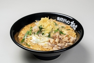 【横浜家系ラーメン大和家】冬限定「生姜味噌ラーメン」発売/ 豚骨ベースの味噌スープと生姜の“温活ラーメン”