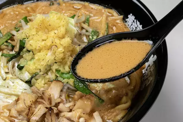 「【横浜家系ラーメン大和家】冬限定「生姜味噌ラーメン」発売/ 豚骨ベースの味噌スープと生姜の“温活ラーメン”」の画像