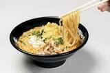 「【横浜家系ラーメン大和家】冬限定「生姜味噌ラーメン」発売/ 豚骨ベースの味噌スープと生姜の“温活ラーメン”」の画像4