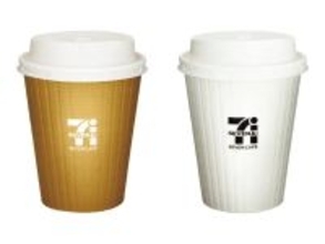 【セブン-イレブン】セブンカフェ購入で「30円引き」クーポンもらえる！　対象商品は人気スイーツ