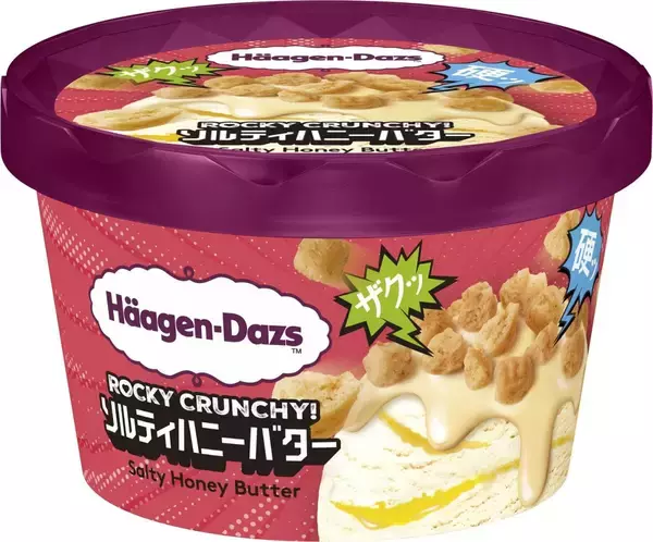 ハーゲンダッツが2026年方針を発表、売上高1%増の560億円を計画し「今年も過去最高売上を目指す」 / 新商品は『ROCKY CRUNCHY!』など