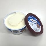 「ハーゲンダッツが2026年方針を発表、売上高1%増の560億円を計画し「今年も過去最高売上を目指す」 / 新商品は『ROCKY CRUNCHY!』など」の画像2