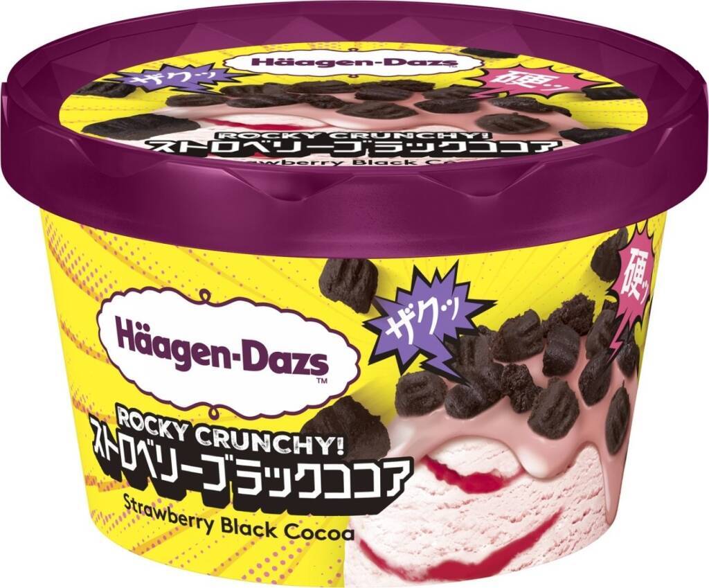 ハーゲンダッツが2026年方針を発表、売上高1%増の560億円を計画し「今年も過去最高売上を目指す」 / 新商品は『ROCKY CRUNCHY!』など