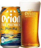 「「オリオン 夏の福袋 2026」発売、限定ビール3種を含む7種12缶と沖縄モチーフのトートバッグ、タンブラー、コースターのセットで１万円」の画像2