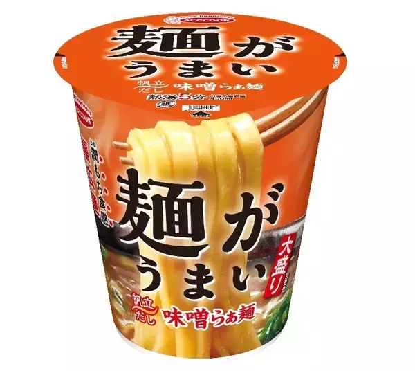 エースコック「麺がうまい」シリーズ第2弾、「味噌らぁ麺」発売　“幅広麺”に帆立だしをきかせたスープ