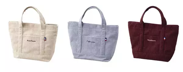 【ヴィ･ド･フランス】5,500円/3,300円/2,200円の3種類、パン･グッズ･クーポン券をラインアップ【福袋2026】