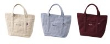 【ヴィ･ド･フランス】5,500円/3,300円/2,200円の3種類、パン･グッズ･クーポン券をラインアップ【福袋2026】