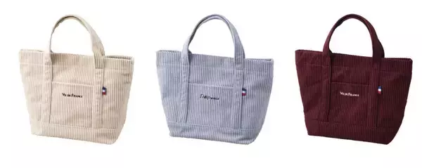 「【ヴィ･ド･フランス】5,500円/3,300円/2,200円の3種類、パン･グッズ･クーポン券をラインアップ【福袋2026】」の画像