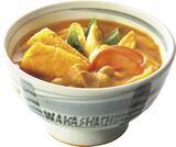 「【若鯱家の福袋】1,000円分お得な『10,000円福袋』･人気商品と食事券、限定グッズをセットにした『3,500円福袋』の2種」の画像4