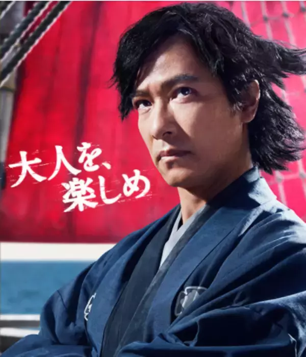 「サムライマック「旨辛ダブル肉厚ビーフ」「燻製風マヨトリプルベーコン肉厚ビーフ」発売、熟成唐辛子ソース・燻製風マヨソースの“新和風味”/マクドナルド」の画像