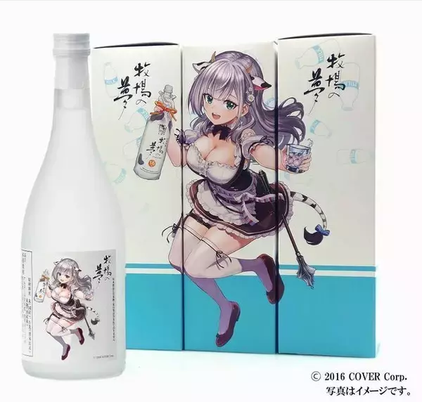 ホロライブ白銀ノエル「牛乳焼酎 牧場の夢」限定パッケージ予約販売、2 