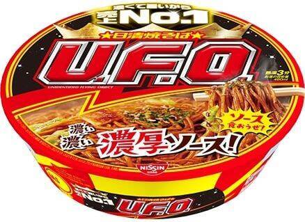「日清焼そばU.F.O.爆盛バーレル」発売、史上最重量“めん2玉”180g、紅しょうが味・豚ニンニク味の「焼そば専用カリカリあげ玉」がアクセント