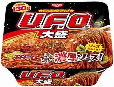 「日清焼そばU.F.O.爆盛バーレル」発売、史上最重量“めん2玉”180g、紅しょうが味・豚ニンニク味の「焼そば専用カリカリあげ玉」がアクセント