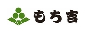 【12/28から】『もち吉』福袋、予約受付/ 約14,000円分を10,800円など、あられ･せんべいを詰め合わせた2種