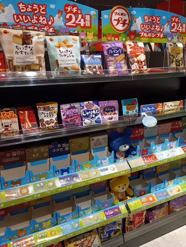 「カンドゥー大日グランドオープン　プチシリーズから菓子メーカーの仕事を学ぶ」の画像