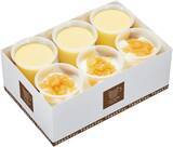 「かっぱ寿司、旬の白桃を贅沢に使用した夏限定スイーツ「ジューシー白桃杏仁豆腐」発売」の画像2