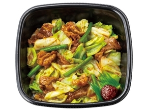 【ほっともっと】“にんにく香る”特製醤油だれ使用「牛キャベ丼」新発売、目玉焼きトッピングなど展開　プレゼント企画も