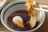 「丸亀製麺、秋の始めにあえて冷たいうどん「柑橘香る ねばとろ鶏ぶっかけうどん」「旨辛 豚つけ汁うどん」発売」の画像5