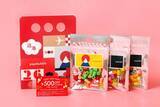 「【2026福袋】最大17,000円お得なキャンディ福袋やオリジナルバッグに入ったプレミアム福袋など全7種【PAPABUBBLE/パパブブレ】」の画像5