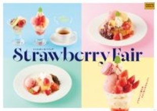 ココス『いちごフェア』を3月3日から開催/いちごのパフェやココッシュ、あんみつなど全6品をラインアップ