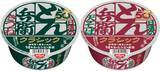 「50年前のレシピを再現「どん兵衛 クラシック」発売　社内試食では「当時はこれがうまかったのか (笑)」の声も」の画像1