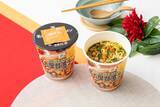 「名古屋の台湾ラーメンが全国のセブン‐イレブンに登場!しっかりとしたコクに唐辛子の刺激を合わせた」の画像1