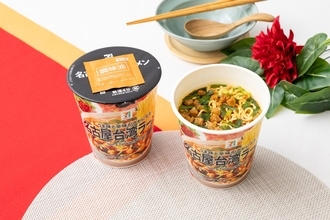 名古屋の台湾ラーメンが全国のセブン‐イレブンに登場!しっかりとしたコクに唐辛子の刺激を合わせた