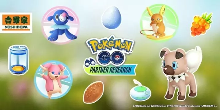 タリーズコーヒー ポケモンgo 特別なポケモンと出会えるキャンペーン モクロー ベロリンガ アローラベトベトン イワンコ 22年4月16日 エキサイトニュース