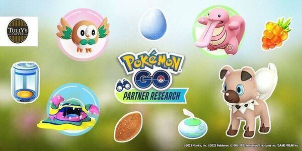 吉野家 ポケモンgo 特別なポケモンと出会えるキャンペーン開始 アシマリ タブンネ アローラライチュウ イワンコ登場 Pokemon Go パートナーリサーチ 22年4月25日 エキサイトニュース