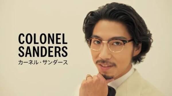 日本で最もkfcを愛する男 賀来賢人がカーネル サンダースに テレビcm カーネル登場 篇 ケンタッキーフライドチキン 22年5月18日 エキサイトニュース