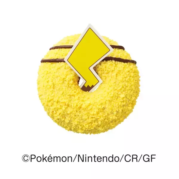 「【ポケモン×ミスド】『タマゲた!冬のポケモン キャンペーン』11月5日(水)より数量･期間限定発売」の画像