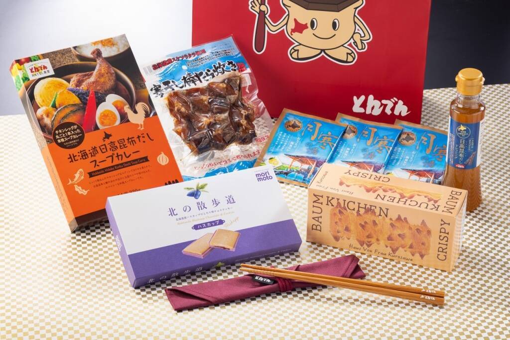 とんでん『新春福袋』予約開始、食事券･人気メニュー引換券･スイーツなどの食品を詰め合わせ