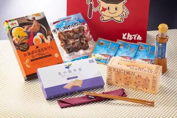 「とんでん『新春福袋』予約開始、食事券･人気メニュー引換券･スイーツなどの食品を詰め合わせ」の画像