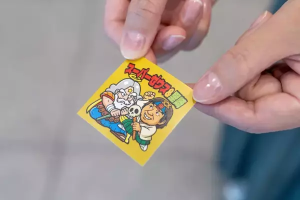 「ビックリマン風の名刺が作れる新サービスを開始、シリーズ40周年記念【40日間限定】」の画像