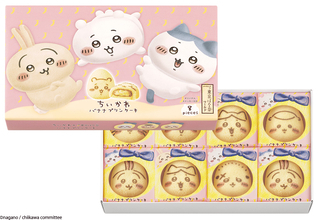 【ちいかわ×東京ばな奈】“むちゃうま”バナナプリンケーキが公式オンラインショップに登場【期間限定】