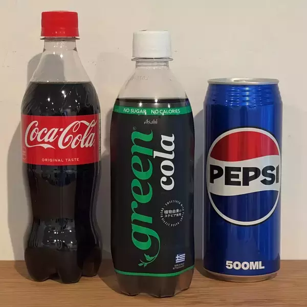 1961年10月7日:コーラ原液の輸入完全自由化　「green cola」大ヒットの源流にあるカラフルなコーラ飲料史【食品産業あの日あの時】