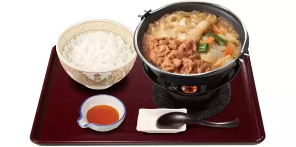 「すき家「牛すき鍋定食」販売、2025年はしびれる辛さの「牛･胡麻麻辣湯鍋定食」も」の画像