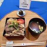 「「くまもとモングルメフェア」開催、グルメは過去最大の展開【松屋銀座】」の画像3