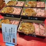 「「くまもとモングルメフェア」開催、グルメは過去最大の展開【松屋銀座】」の画像4