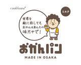 「販売開始1年で売上１億円超「おかんパン」をあんた知ってるか？　あまりの人気ぶりに新大阪駅でも販売開始」の画像1