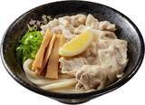 「【はなまるうどん】濃厚「魚介豚骨」･さっぱり「ゆず牛肉」･痺れる「辛魚豚骨」3種のつけ麺発売 / 麺約1キロ「メガつけ麺」も登場」の画像1