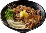 「【はなまるうどん】濃厚「魚介豚骨」･さっぱり「ゆず牛肉」･痺れる「辛魚豚骨」3種のつけ麺発売 / 麺約1キロ「メガつけ麺」も登場」の画像2