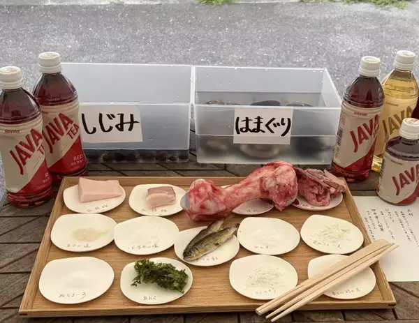 「大塚食品「ジャワティ」、食事に合わせる飲み物文化を提案 飯田商店が桑名食材で一杯」の画像