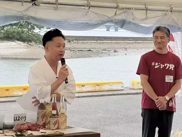 「大塚食品「ジャワティ」、食事に合わせる飲み物文化を提案 飯田商店が桑名食材で一杯」の画像