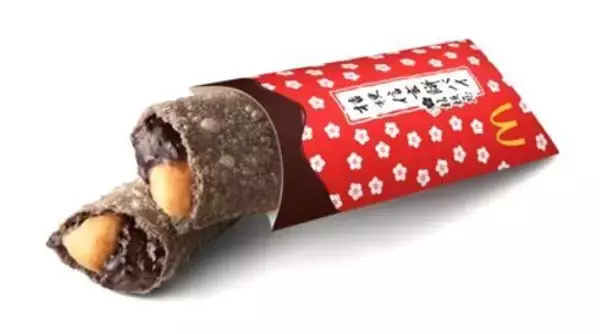 マクドナルド「桔梗信玄餅パイ」発売、黒蜜×きな粉もち、桔梗屋監修・山梨銘菓コラボのマックパイ
