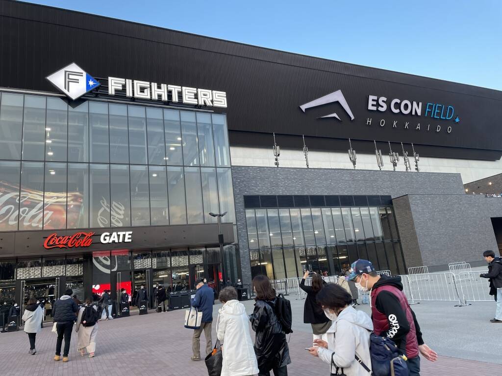 日本ハムファイターズ「エスコンフィールド」で開幕セレモニー、ダルビッシュ有「世界がまだ見ぬボールパークを作ろう」