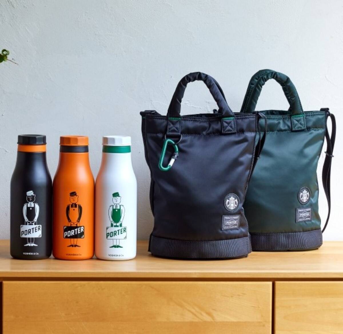 PORTER×スタバ「ステンレスボトル」「ドラムバッグ」計10品 