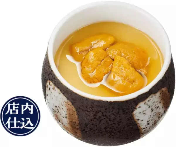「「かっぱの新物うに祭り」開催、濃厚な旨みと甘みが楽しめる「新物うに包み」が一貫110円(税込)～」の画像