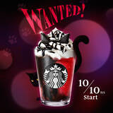 「【スタバ】猫耳チョコレートを飾った「アサイーベリーフラペチーノ」発売、ハロウィングッズも登場」の画像1